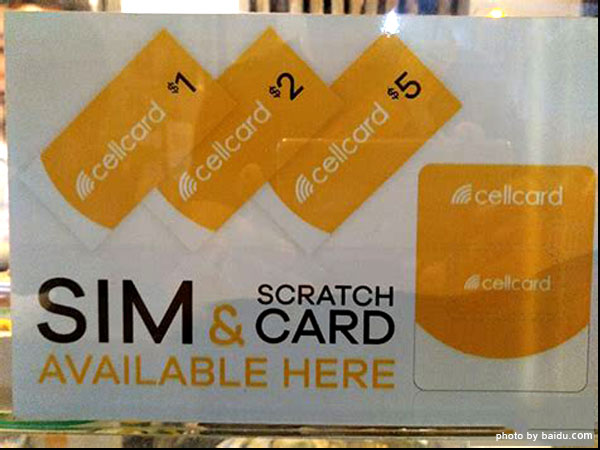 Carte SIM Cellcard au Cambodge